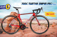 ส่งฟรี!!!จักรยานเสือหมอบ700C TWITER SNIPER PRO RS