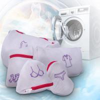 1pc Bra Underwear Laundry Wash Bag Foldable Baskets Zippered Mesh Bag Household Cleaning Tools Accessories Laundry Wash Care Net