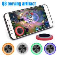 Bomo Q8 mini โทรศัพท์มือถือแท็บเล็ตเกม Sucker จอยสติ๊กควบคุมหน้าจอสัมผัส joypad