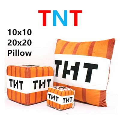 10 20 40cm New TNT Plush Pillow Cube Bomb Toy Key Chain Pendant Soft Plush Stuffed Toys Xmas Birthday Gifts For Kids