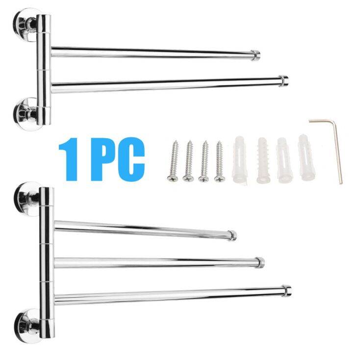 Stainless Steel Swivel 2/3/4 Swing Arm Towel Rack Wall Mounted Towels