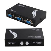 VGA SWITCH 2X1 ( 2 PORT ) ตัวต่อ VGA เข้า 2 ทาง ออก 1 ทาง (BLACK)