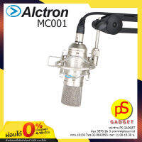 Alctron MC001 ไมโครโฟนคอนเดนเซอร์มืออาชีพที่มีไดอะแฟรมขนาดใหญ่ รับเสียงกว้างทุกการบันทึกไม่ว่าจะงานพูด ร้องเพลง เล่นกีตาร์ ก็ให้เสียงที่คุ้มเกินราคา