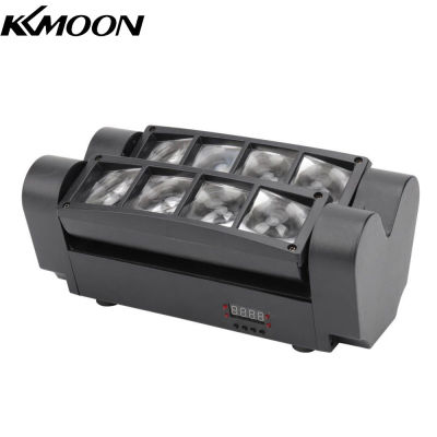 KKmoon ไฟ DMX512 LED 90W RGBW 7/13ช่องเปิดใช้งานเสียงอัตโนมัติหัวไฟส่องเวทีแมงมุมขนาดเล็กเคลื่อนย้ายผลหมุนได้พร้อมสายสัญญาณ