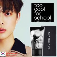 Too Cool For School Jean George Llong Brightening&amp;Anti Wrinkle Properties UV Protection SPF50+PA++ ครีมรองพื้นผสมกันแดดเนื้อบางเบาสำหรับผิวหน้าผู้ชายจากเกาหลีของแท้