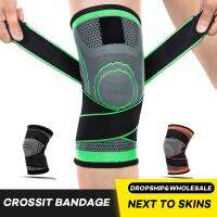 【cw】 Knee Pads Braces Women Men Sports Support Arthritic Joints Protector Compression Sleeve Guard For Basketball 1pice