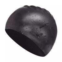 【health】 Elastic silicone swimming cap