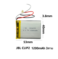 jbl clip2 battery replacement แบตเตอรี่  ลำโพง บลูทูธ คลิป2  3.7v 1200mAh 384052