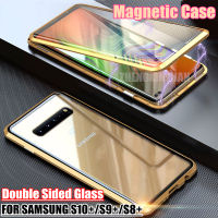 เคสโทรศัพท์ กระจก แบบแม่เหล็ก ประกบ สำหรับ Samsung Galaxy S8PLUS S9PLUS S10Plus S8+ S9+ S10+ Cases Double Sided Tempered Glass Cover h