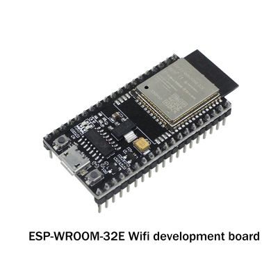 1 Piece ESP-WROVER-E IoT Development Board ESP-WROVER-E WIFI Development Board Bluetooth Serial Port Module PCB