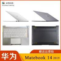 Huawei Matebook 14 KLV-W19L KLV-W29L KLVC-WAH9L เปลือก C D