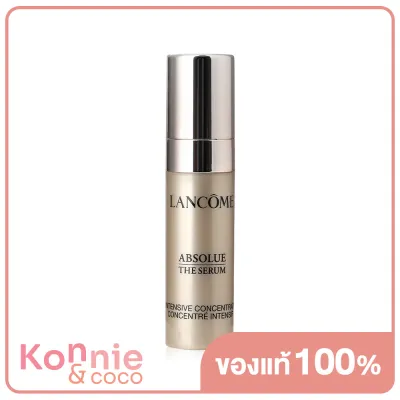 Lancome Absolue The Serum Intensive Concentrate 5ml