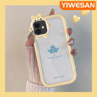 YIWESAN เคสใบเมเปิลสำหรับ iPhone 12 iPhone 12 Pro Max,เคสนิ่มซิลิโคนใสปกป้องเลนส์หลายสีเคสมือถือกันกระแทกทนทานต่อรอยขีดข่วน