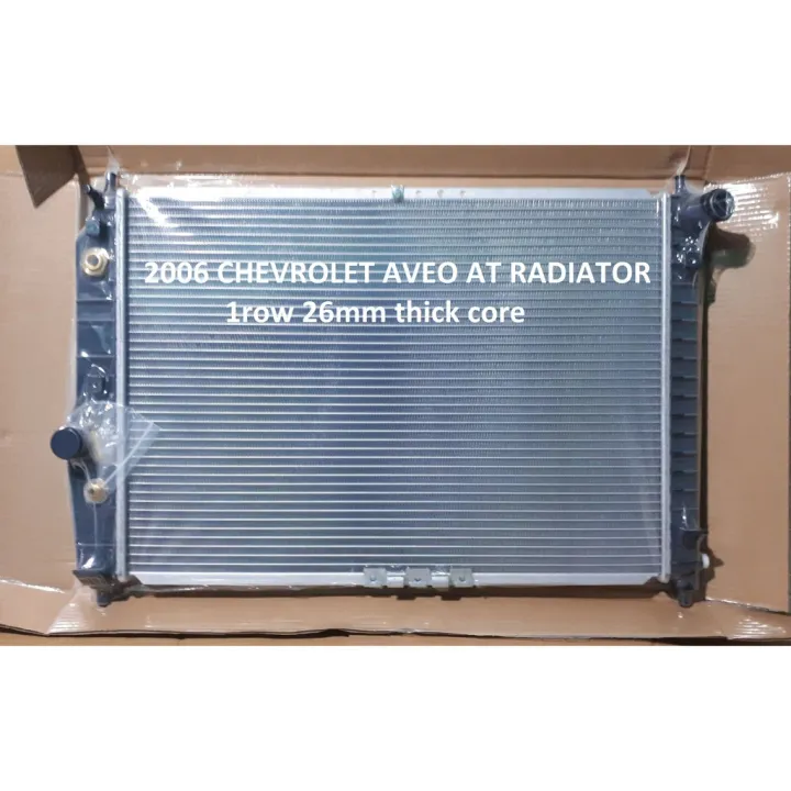 Chevrolet Aveo Radiator 2006 Automatic Lazada Ph