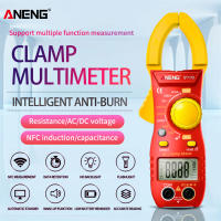 [7 Day Refund Guarantee] ANENG Digital Clamp Meter DC/AC Multimeter Ammeter Voltage NCV Ohm Tester (Red) [Arrive 1-3 Days]