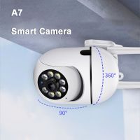 A7 1080P PTZ Smart WIFI Camera Control Surveillance Outdoor Full Color Wireless Home Remote Monitoring