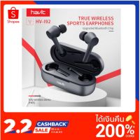 2019 NEW HAVIT I92 Bluetooth Earphone Wireless TWS Sport Headset IPX5 Touch Screen Panel Earbuds With Micro