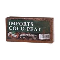 Coco Coir Organic Coco Coir Bricks Soil Blocks Compressed Coconut Coir Bricks Natural Coco Coir Fiber Coconut Husk for Planting Gardening Flowers Plants adaptable