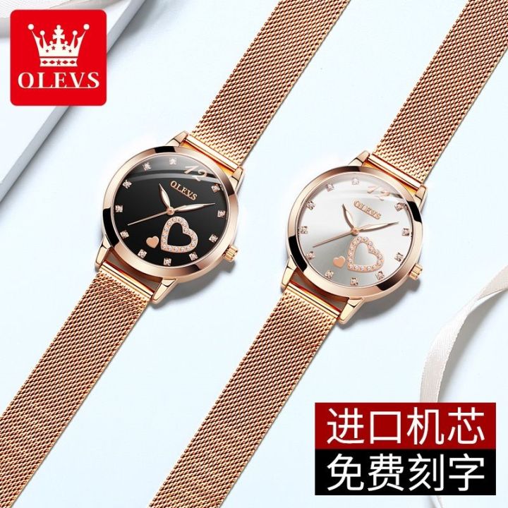 นาฬิกาข้อมือ-swiss-certifiedimported-movement-womens-watchwaterproof-student-womens-watch-rose-gold-womens-quartz-watch