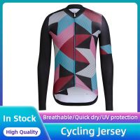 เสื้อกีฬาแขนยาว ลายทีมชาติฟุตบอล LS Race Cycling Jersey Rapha Top NEW Racing Downhill สําหรับผู้ชาย