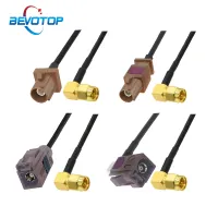 SMA Male Plug to Fakra F Male /Female Brown Fakra Connector RG174 RF Coaxial Cable Car TV Extension Cord Pigtail Jumper Adapter