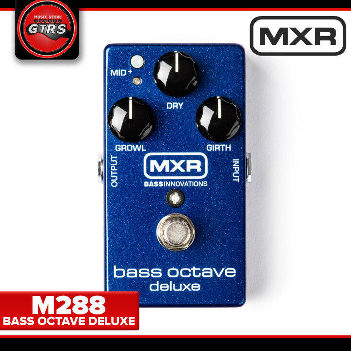 MXR Bass Octave Deluxe M288 Effects Pedal Lazada PH