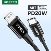 [ใหม่] UGREEN MFi USB C เพื่อสายฟ้าผ่า PD 20วัตต์ชาร์จอย่างรวดเร็วสำหรับ 14 13 12 Pro Max Type C สายศัพท์สำหรับ