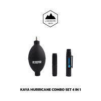 Kaya Hurricane Combo Set 4 in 1 ชุดทำความสะอาดเลนส์และกล้อง