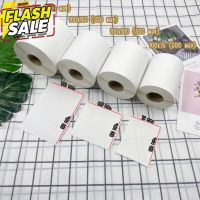 สติ๊กเกอร์ลาเบล ผลิตไทย 100*150 (350 ดวง) 1 ม้วน  ปริ้นใบปะหน้า shopee ได้ label x-printer gprinter เครื่องปริ้น ลาเบล #กระดาษใบเสร็จ #สติ๊กเกอร์ความร้อน #กระดาษสติ๊กเกอร์ความร้อน   #กระดาษความร้อน  #ใบปะหน้า