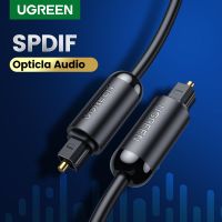 UGREEN Digital Kabel Audio Optik Toslink 1M 3M SPDIF Coaxial Kabel untuk Amplifier Blu-ray Player Xbox 360 Soundbar Kabel Serat