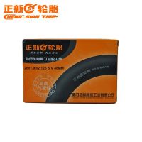 CST Zhengxin Chaoyang 26x1.95 Meizui Inner Tube 26x1.90/2.125 Mountain Bike Yinghua Jianda Tire