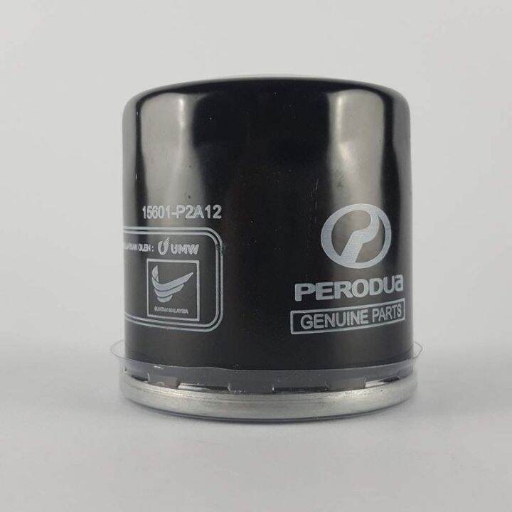 PERODUA ORIGINAL OIL FILTER AXIA, BEZZA, MYVI 2018 Lazada