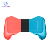 Glorystar กล้องส่องทางไกลมือจับจับยืนสำหรับ Nintendo สวิทช์ Lite คุ้มครองผู้ถือยึดกรณีเชลล์