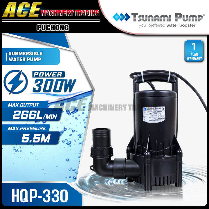 [ Tsunami ] Koi Fish Submersible Pump HQP-330 (330W) | 266L/min | 1 ...