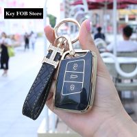 lujie TPU Car Key Case Cover Keychain for Volkswagen VW Tiguan MK2 Magotan Passat B8 CC 2017 2018 for Skoda Superb A7