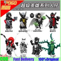 Lzyancyminifigures Venom Wolverine Death Service เอกพจน์ Dr. ประกอบตึกตัวต่อของเล่น【cod】