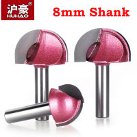 HUHAO 1 pcs 8mm Shank รอบ Router Bits สำหรับไม้ cove กล่องบิตทังสเตนคาร์ไบด์งานไม้ endmill miiling เครื่องตัด