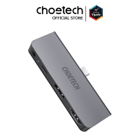 อุปกรณ์เชื่อมต่อ Choetech รุ่น 4-In-1 USB-C to HDMI Adapter HUB (M13) - สีดำ