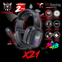 รับประกัน 2 ปี Onikuma X21 Black Gaming Headset หูฟังเกมส์มิ่ง หูฟังเล่นเกมส์ เสียงดังฟังชัด