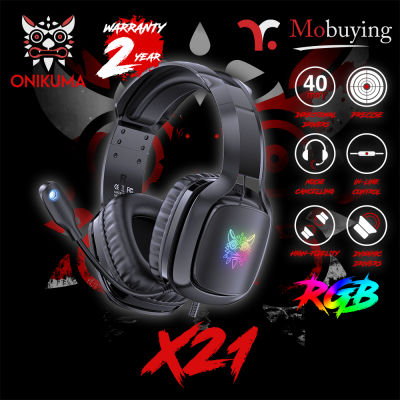 หูฟัง Onikuma X21 Black Gaming Headset หูฟังเกมส์มิ่ง หูฟังเล่นเกมส์ เสียงดังฟังชัด รับประกัน 2 ปี #Mobuying