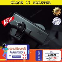 โปรโมชั่น Polymer Bogie1 ซองโพลิเมอร์  ซองพกสั้น GLock17 ลดกระหน่ำ กระเป๋า ฟิตเนส กระเป๋า นักกีฬา กระเป๋า ใส่ อุปกรณ์ กีฬา กระเป๋า กีฬา สะพาย ข้าง