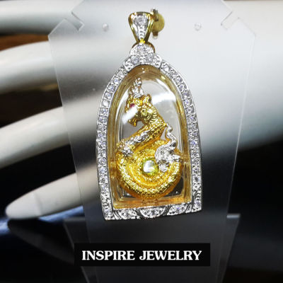 Inspire Jewelry จี้เพชรสวิส จี้พญานาค ฝังจิกงานจิวเวลลี่  gold plated หุ้มทองแท้ 100%