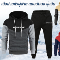 Gorich เสื้อสเวตเตอร์แฟชั่นเยาวชนลำลองกีฬาเย็บแจ็คเก็ตทรงเพรียว