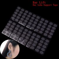 100pcs Invisible Ear Lift For Ear Lobe Support Ear Care For Stretched Torn Ear Lobes amp;Relieve Strain From Heavy Earring