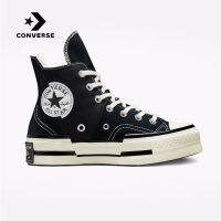 คอนเวิร์ส (Converse) รุ่น Chuck 70 Plus รองเท้าผ้าใบสีผสมสำหรับผู้ชายและผู้หญิง สำหรับใช้ในงานพักผ่อนและกีฬา รุ่น Unisex High-Top Casual Sneakers with Color Block A00916C