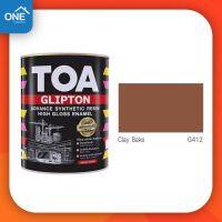 TOA Glipton สีน้ำมันเบอร์ 412 ขนาด 1/4 แกลลอน สีน้ํามันทาเหล็ก สีน้ำมัน