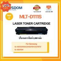 ตลับหมึก D111S/111/111S/D111/MLT-D111S เครื่องพิมพ์ SL-M2022/SL-M2070/SL-M2070F/SL-M2070FW/SL-M2070W #หมึกสี  #หมึกปริ้นเตอร์  #หมึกเครื่องปริ้น hp #หมึกปริ้น   #ตลับหมึก