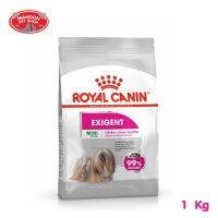 พลาดไม่ได้ โปรโมชั่นส่งฟรี [Manoon] Royal Canin Mini Exigent 1kg สำหรับสุนัขโตพันธุ์เล็ก (น้ำหนักตัว 1 ถึง 10 กก.) อายุ 10 เดือน ถึง 8 ปี