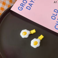 XU กิ๊บติดผมสีเหลืองหวานไข่เกาหลีน่ารักแผ่นแปะผมกิ๊ฟติดผมเครื่องประดับผมกิ๊บติดผมสำหรับผู้หญิง