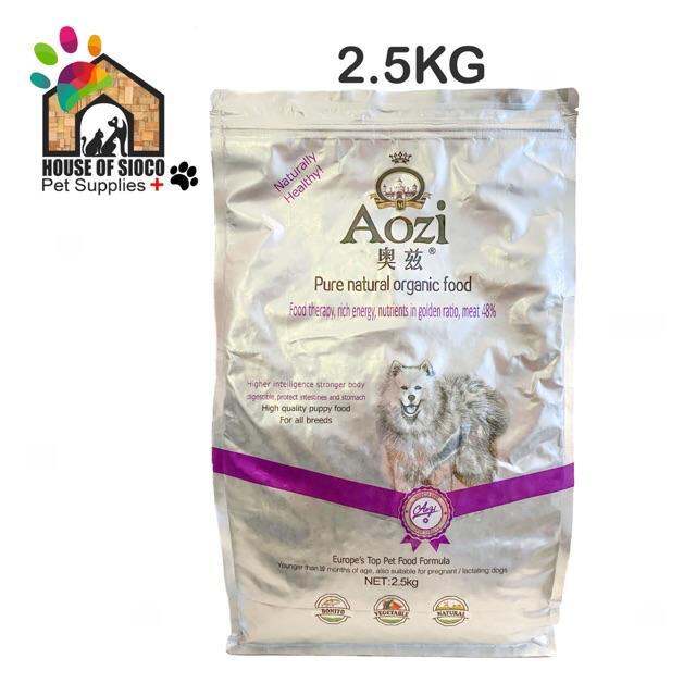 Aozi Beef, Egg, Spinach Organic Dog Food for Puppy & Adult 2.5kg (Orig